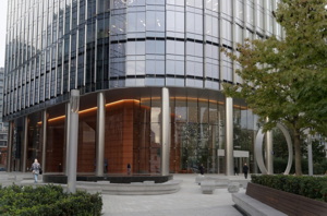 Modern building entrance